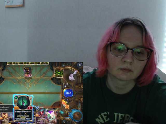 Bonnie_Petite