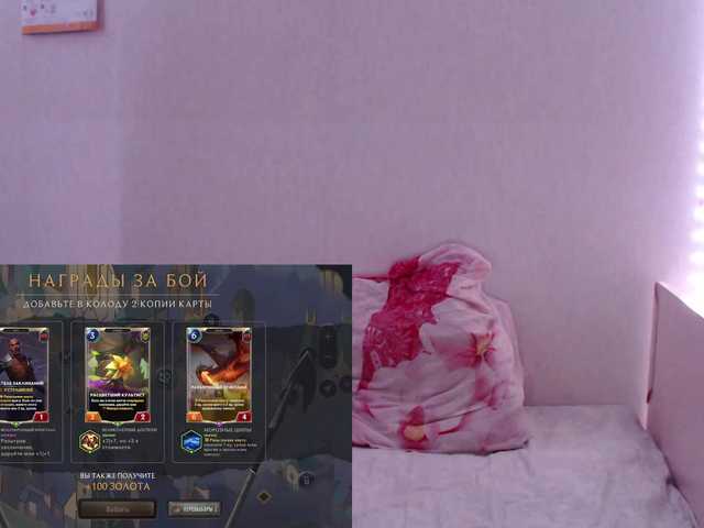 Bonnie_Petite