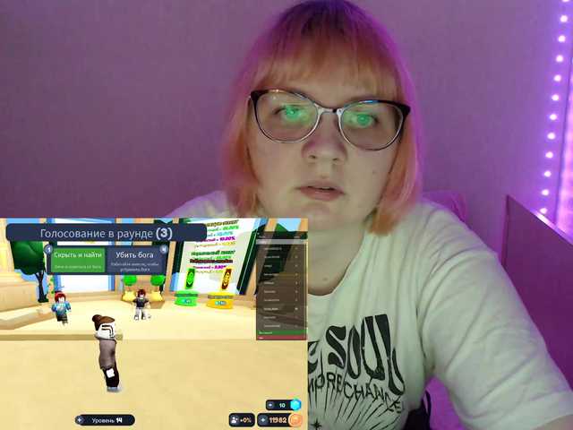 Bonnie-Petite live cam on BongaCams