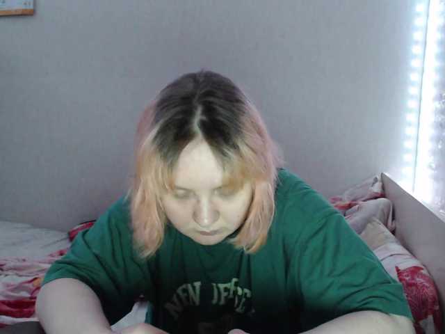 Bonnie_Petite