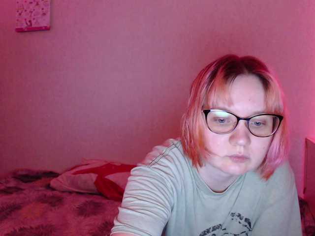 Bonnie-Petite live cam on BongaCams