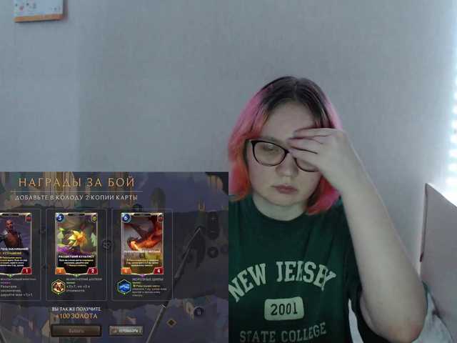 Bonnie_Petite