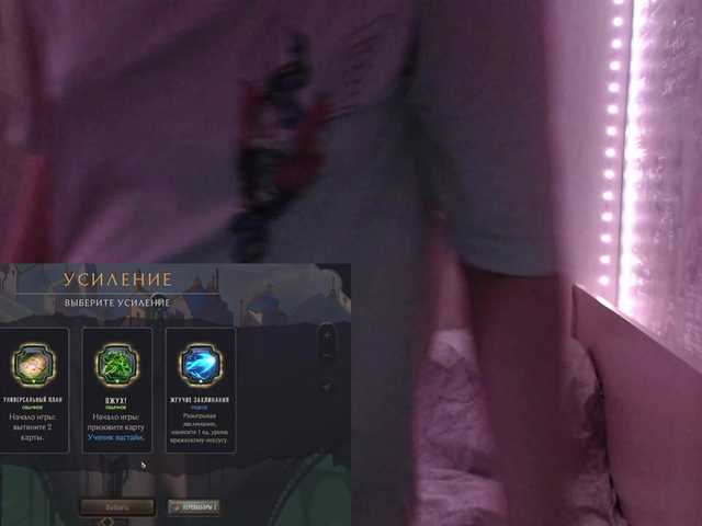 Bonnie-Petite live cam on BongaCams