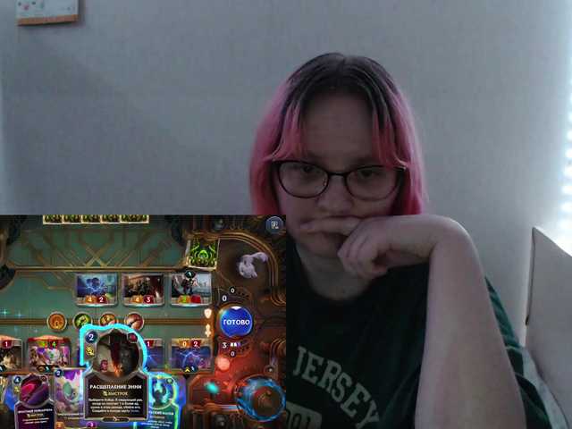 Bonnie_Petite