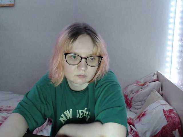 Bonnie_Petite