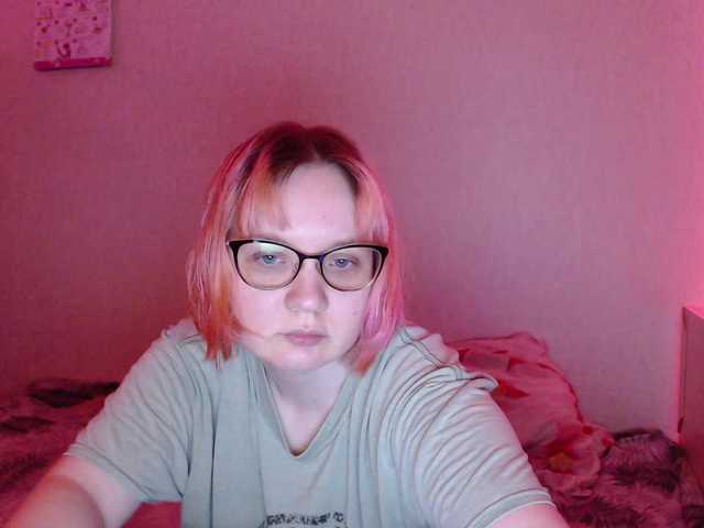Bonnie-Petite live cam on BongaCams