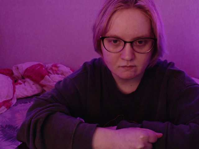 Bonnie-Petite