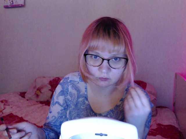 Bonnie-Petite live cam on BongaCams