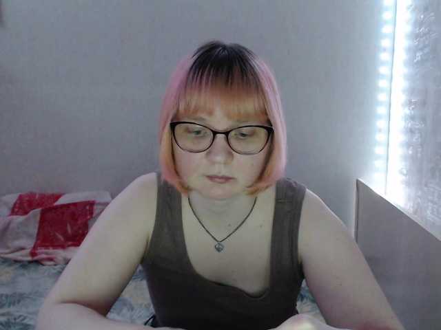 Bonnie-Petite
