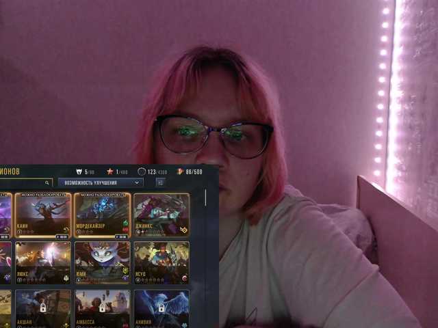 Bonnie_Petite