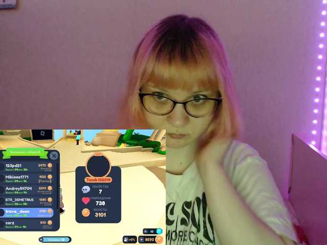 Bonnie-Petite live cam on BongaCams