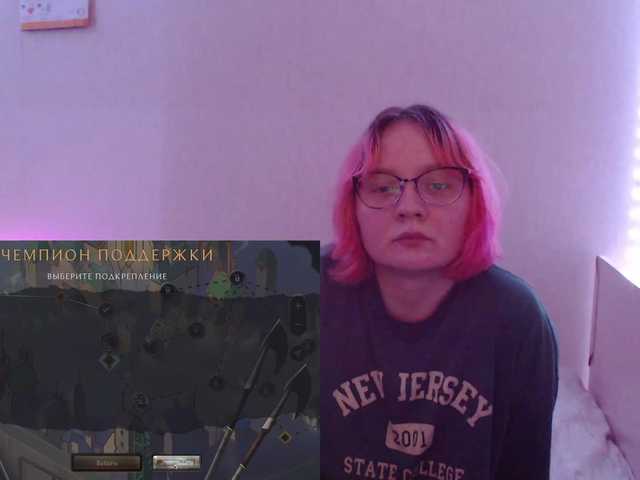 Bonnie_Petite