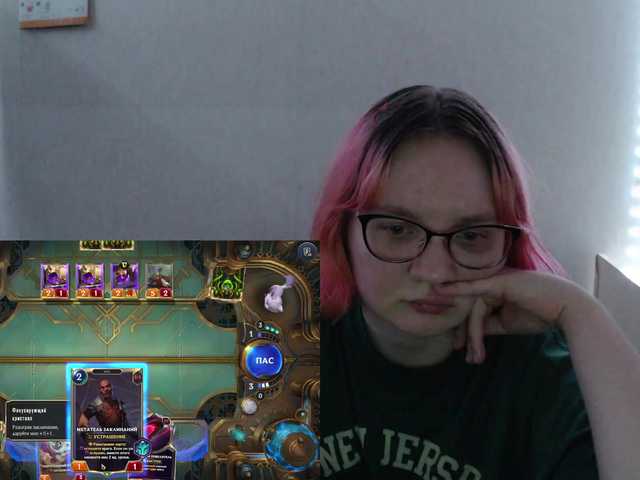 Bonnie_Petite