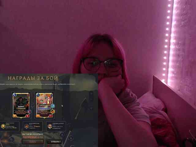 Bonnie_Petite webcam