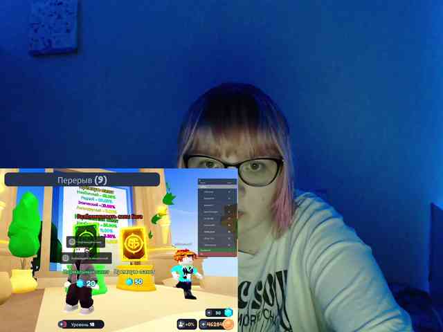 Bonnie_Petite webcam