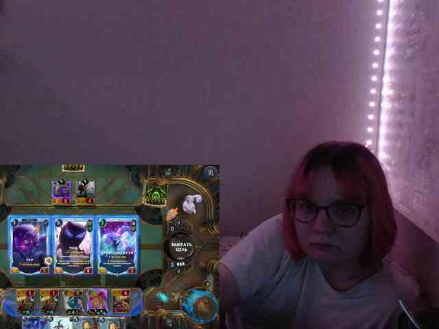 Bonnie_Petite webcam