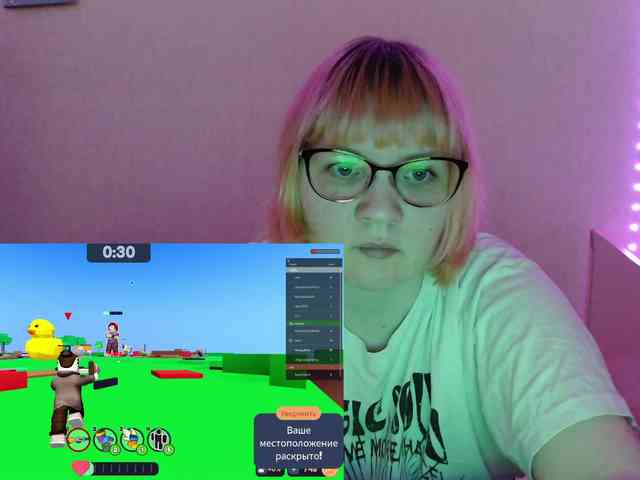 Bonnie-Petite Bonnie-Petite