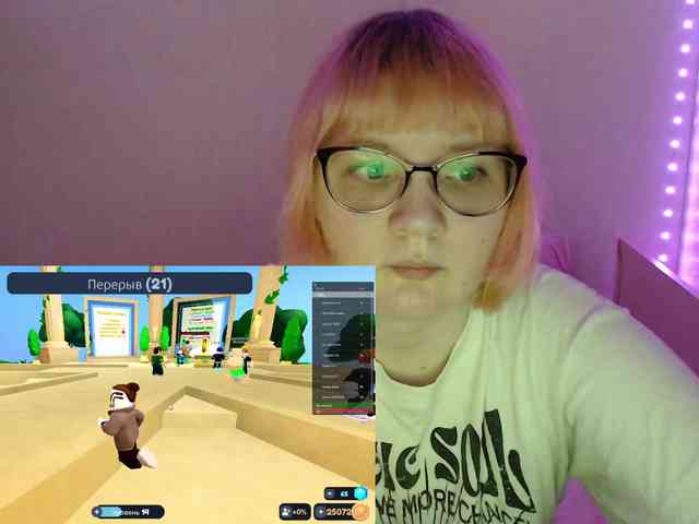 nude chatroom Bonnie-Petite