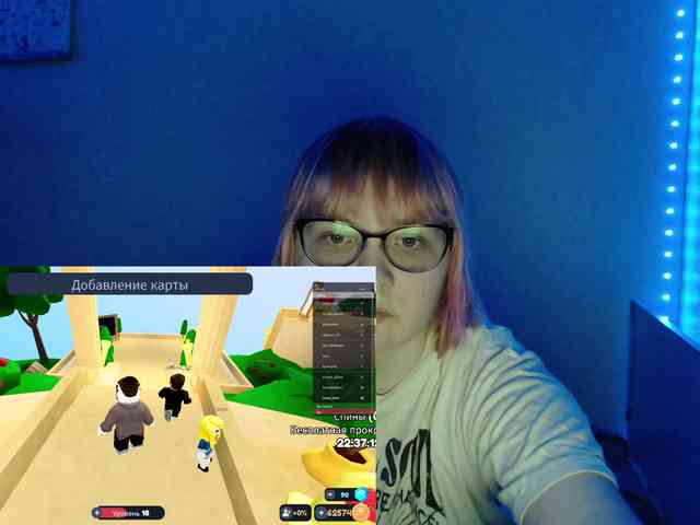 Bonnie_Petite webcam