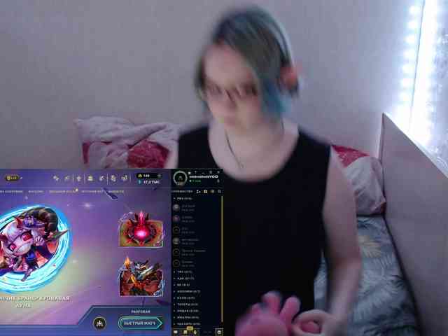 Bonnie-Petite Bonnie-Petite