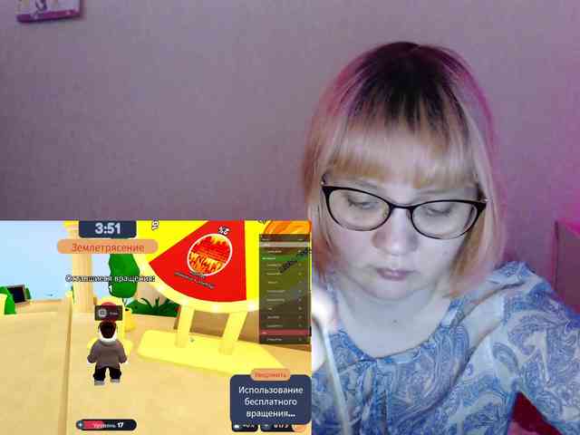 Bonnie-Petite Live Webcam on BongaCams