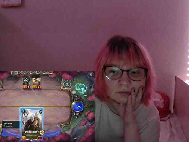 Bonnie_Petite webcam