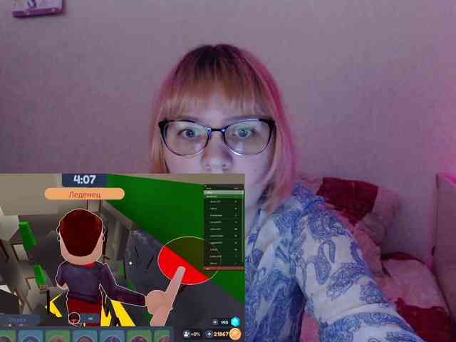 Bonnie_Petite webcam