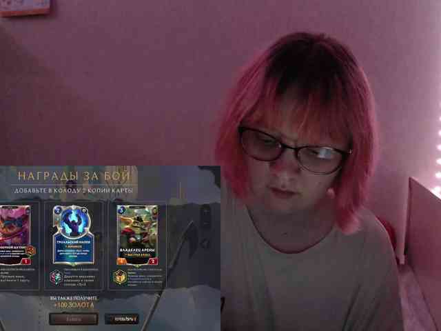 Bonnie_Petite webcam