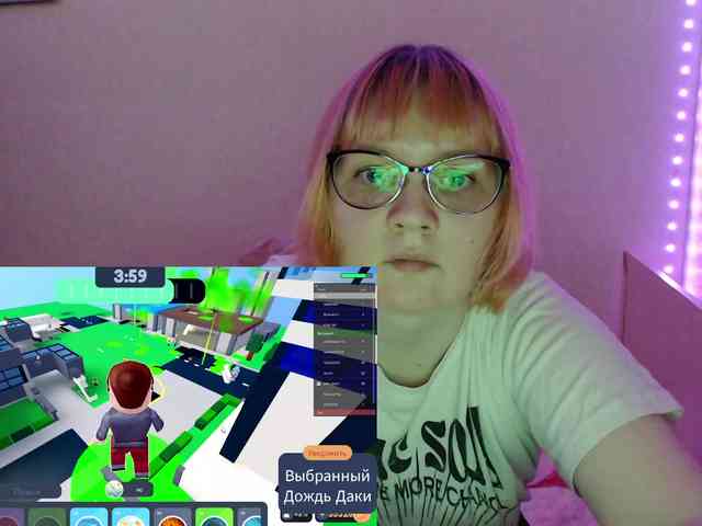 Bonnie_Petite webcam