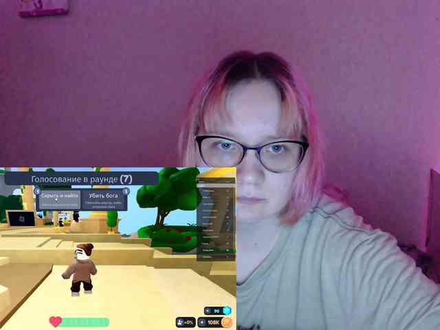 Bonnie_Petite webcam