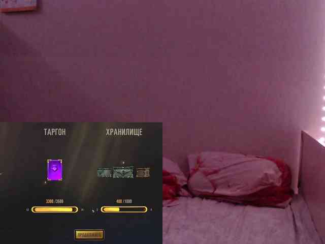Bonnie_Petite webcam
