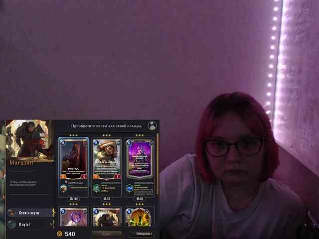 Bonnie_Petite webcam