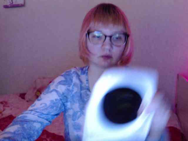 Bonnie_Petite webcam