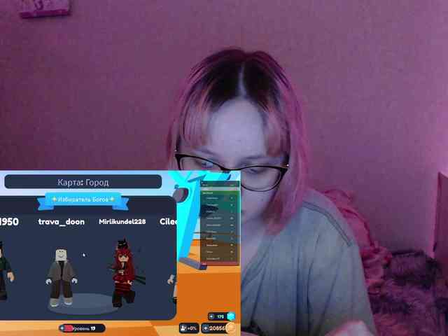 Bonnie-Petite Live Webcam on BongaCams