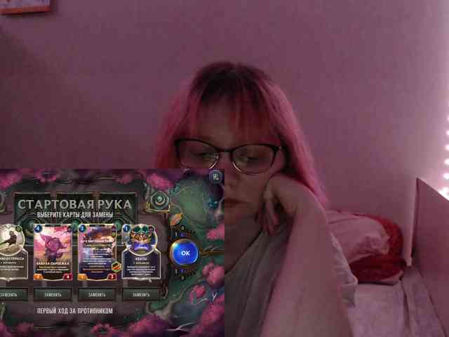 Bonnie_Petite webcam