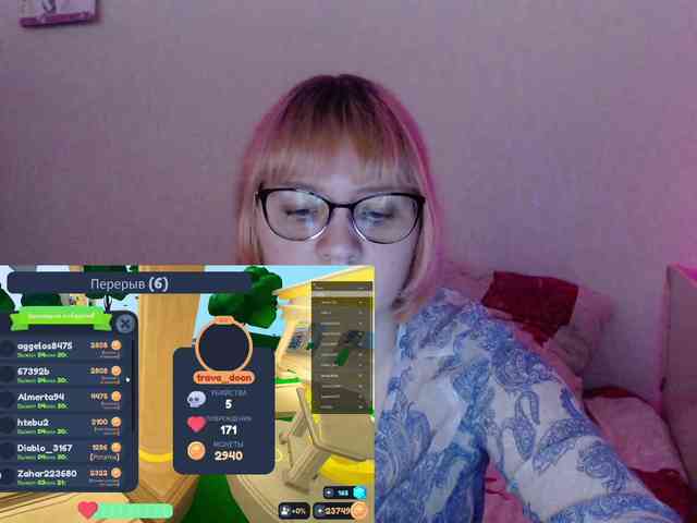Bonnie-Petite Live Webcam on BongaCams