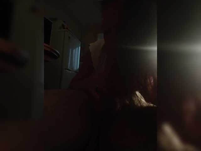 Homep-0k live webcam show