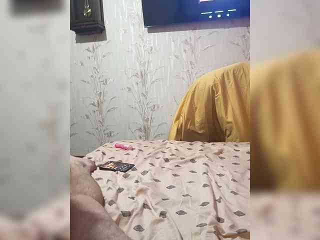 Homep-0k webcam