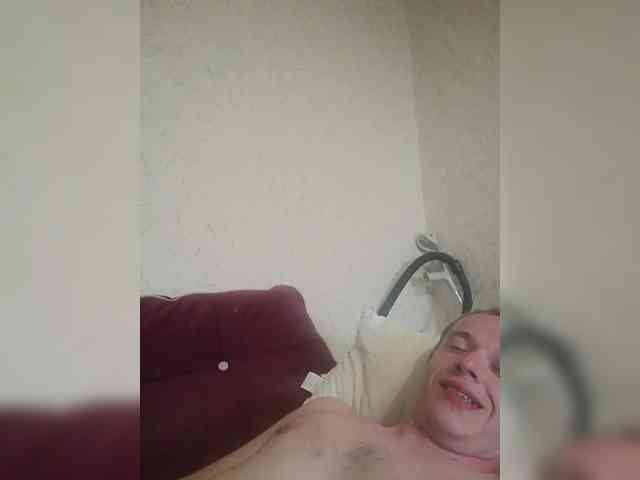 Homep-0k webcam
