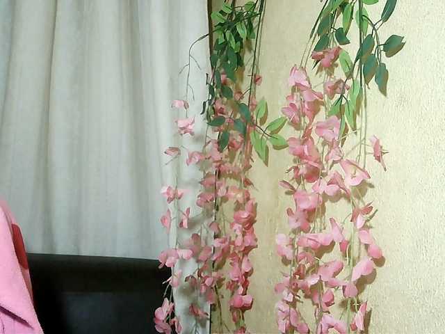 Pussy01lips live cam on BongaCams