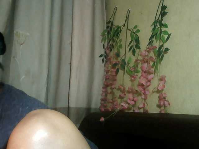 Pussy01lips, en directo ahora en BongaCams