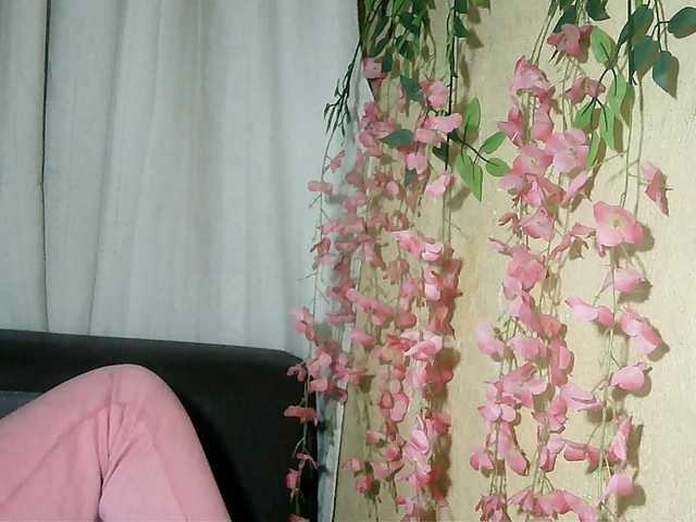 Pussy01lips live cam on BongaCams