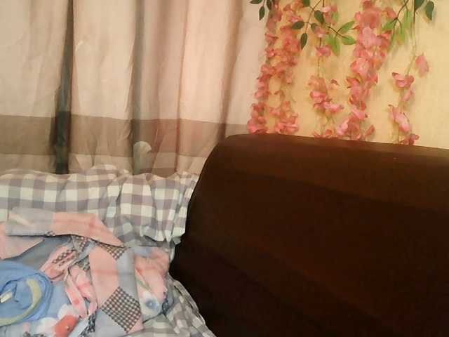 Pussy01lips live cam on BongaCams