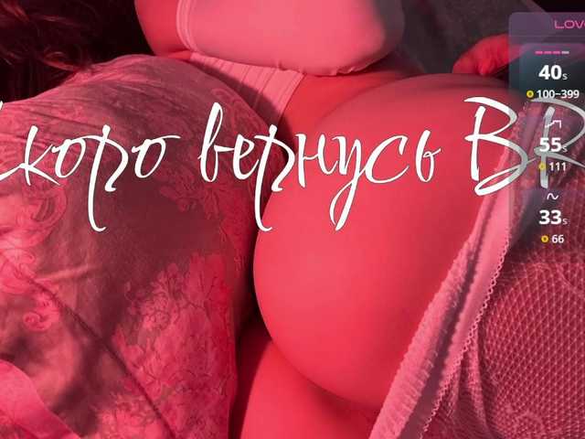 inheartt1 live cam on BongaCams