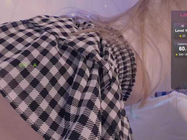 inheartt1