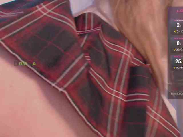 inheart webcam