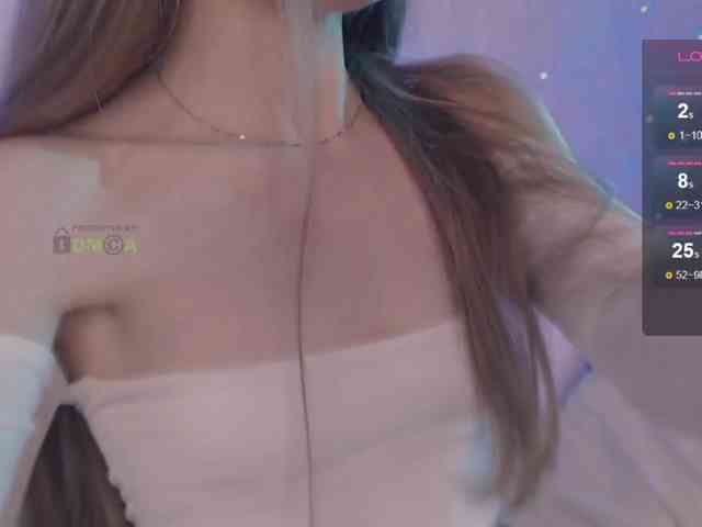 inheart webcam