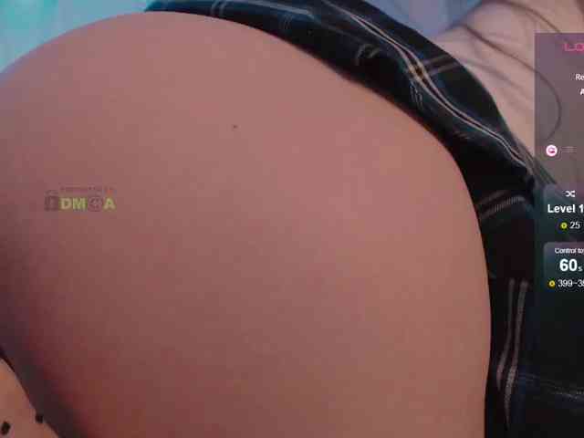 inheart webcam