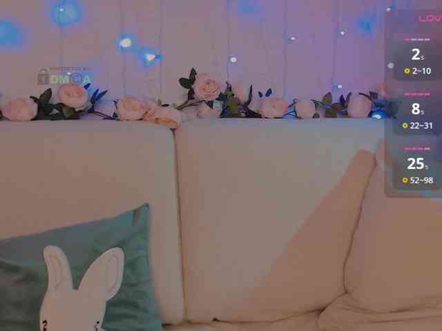 inheartt1 Live Webcam on BongaCams