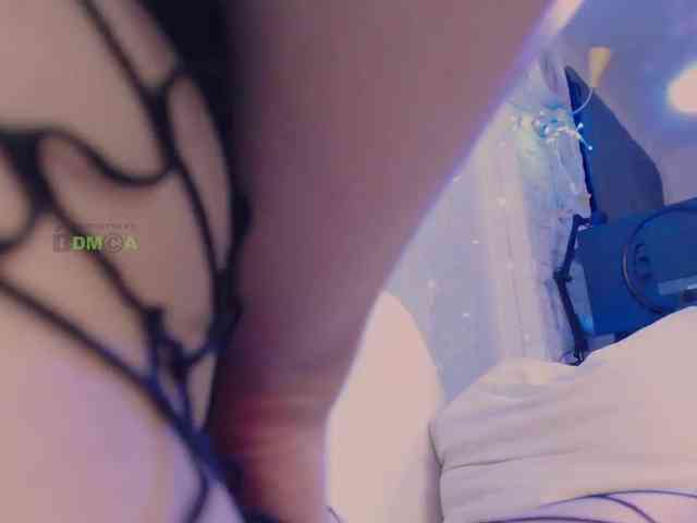 inheart webcam
